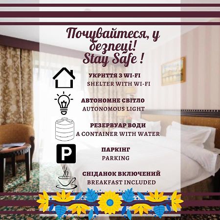 London Hotel Οδησσός Εξωτερικό φωτογραφία