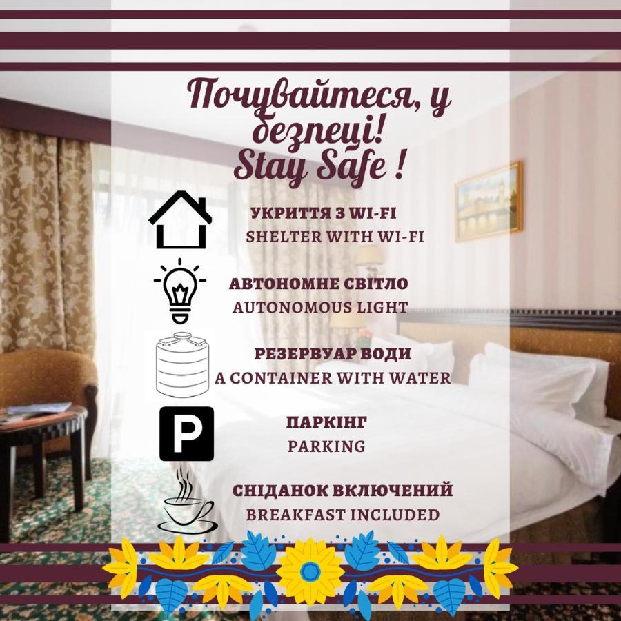 London Hotel Οδησσός Εξωτερικό φωτογραφία